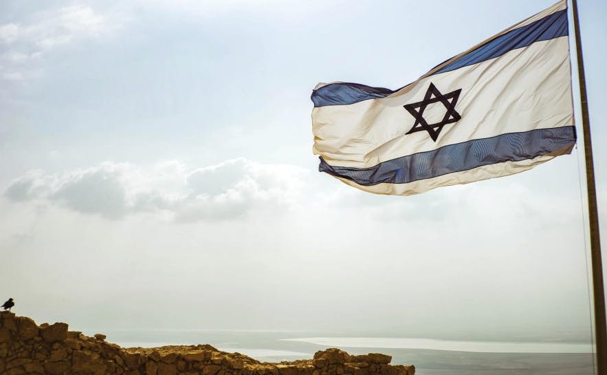 דגל ישראל