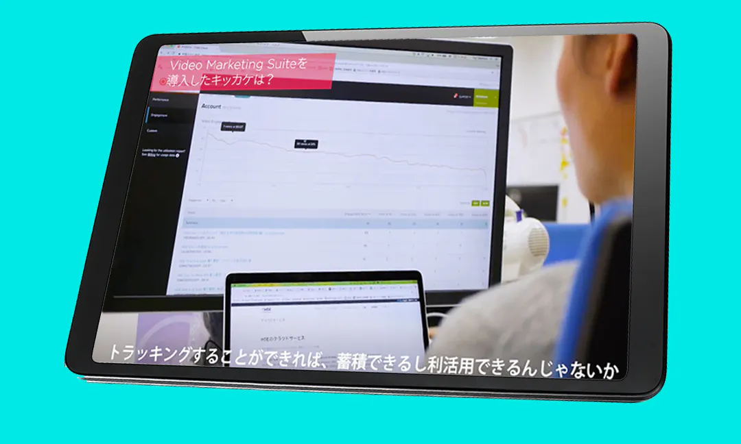 COMMENT HENNGE A CRÉÉ PLUS DE CONTENU VIDÉO AVEC MOINS DE RESSOURCES