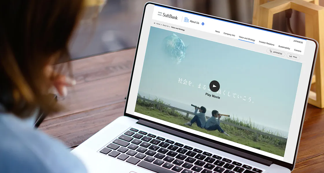 La plateforme de distribution vidéo qui a pris en charge la distribution en direct et à la demande de SoftBank World, qui a été visionné 100 000 fois au total.