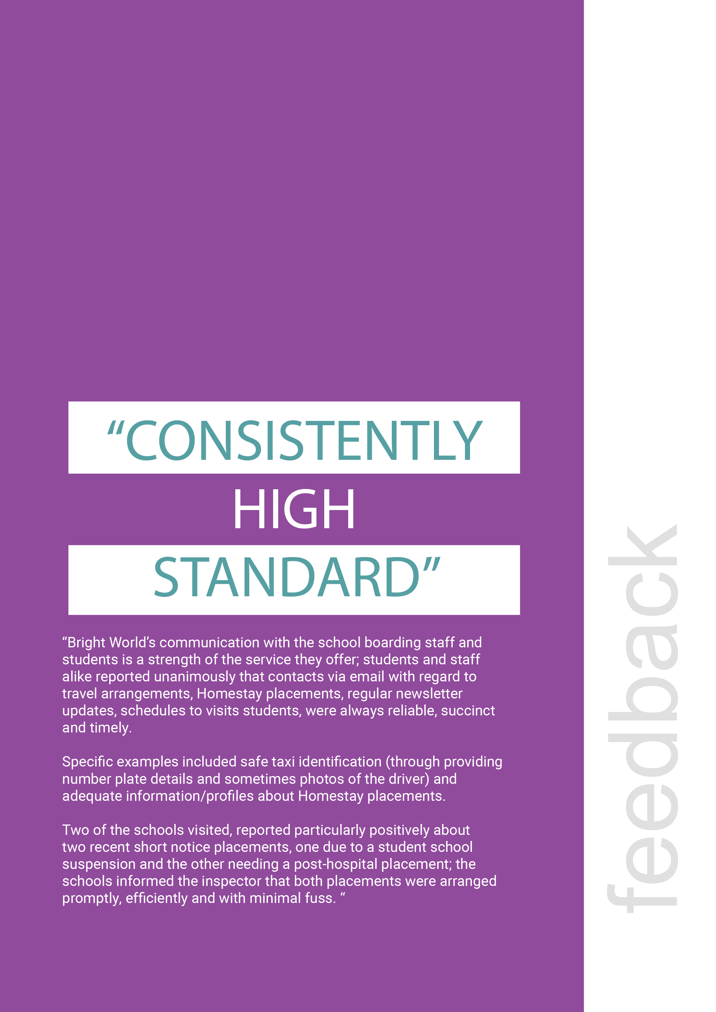 AEGIS Inspection Report Feedback