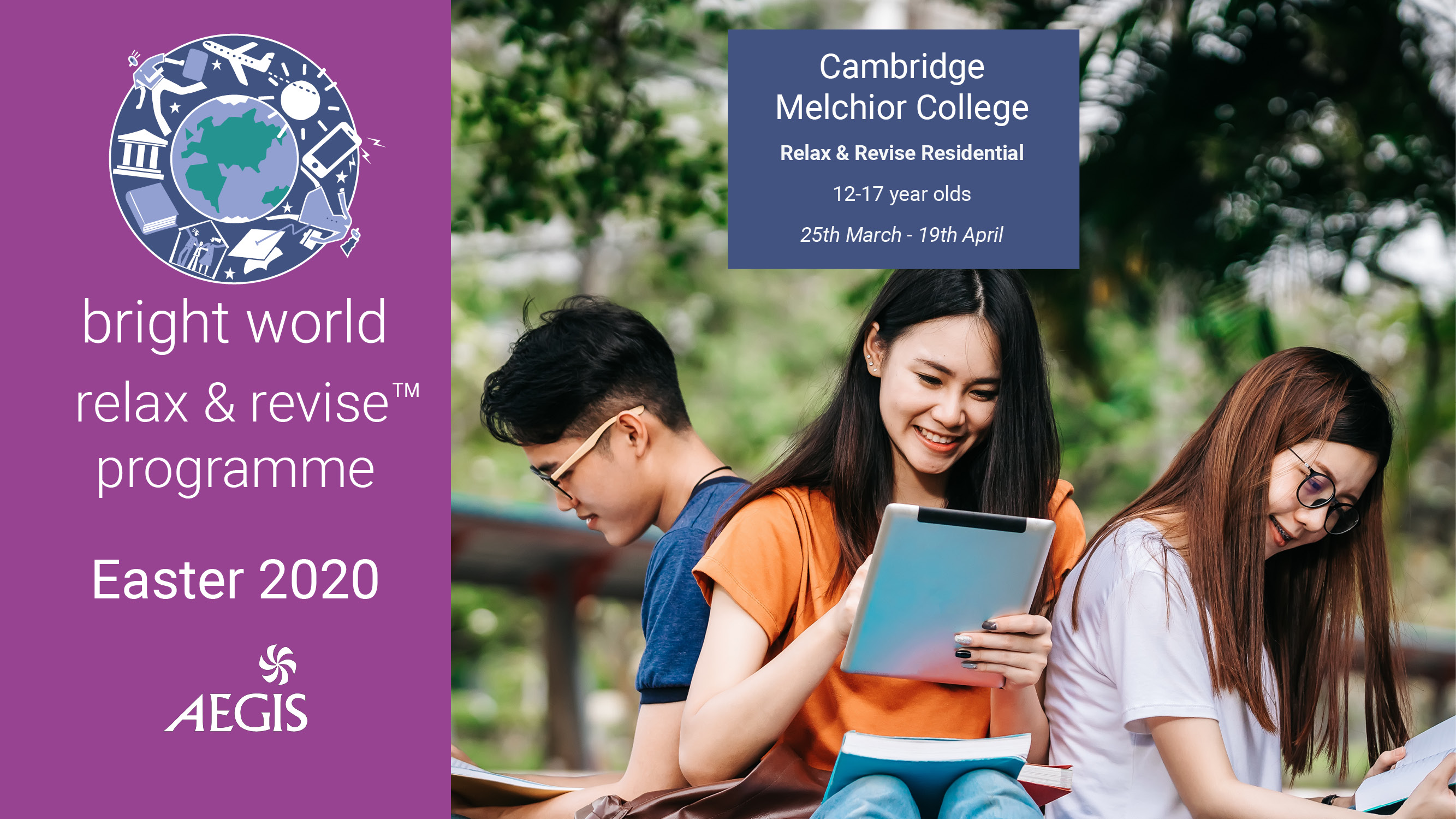 R&R Cambridge brochure