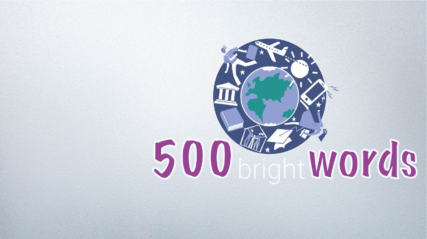 500 bright words