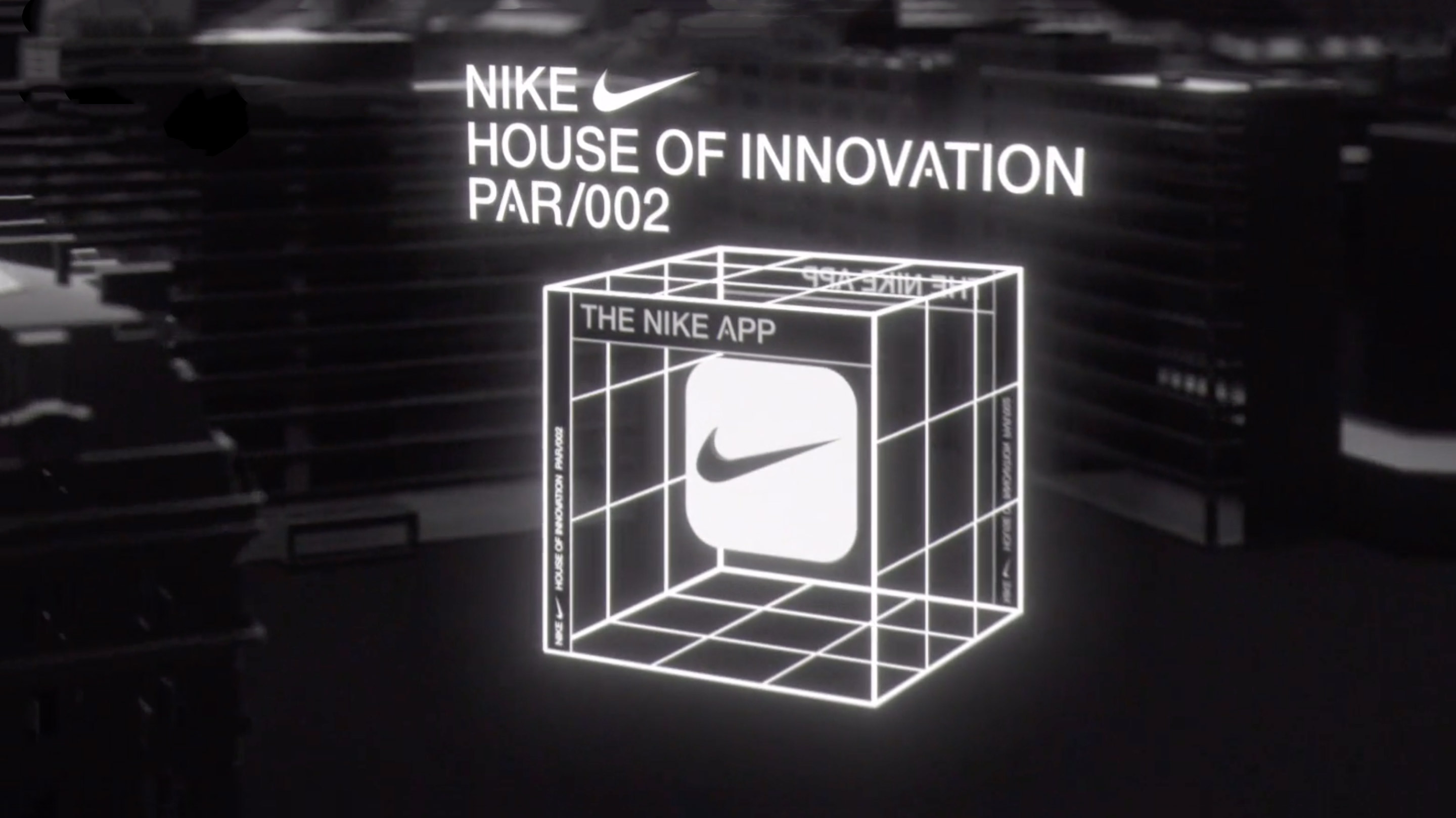 nike house of innovation