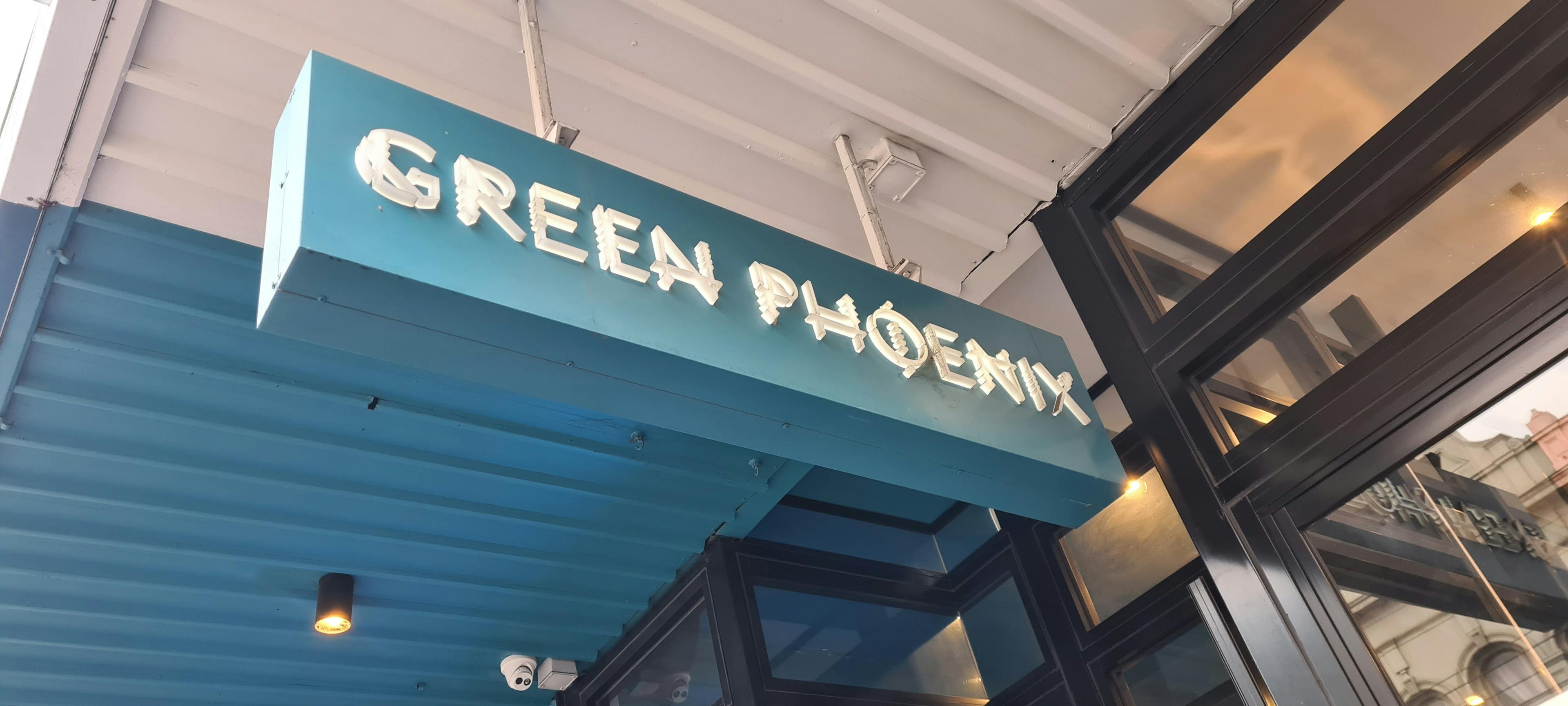 Green phoenix sign front