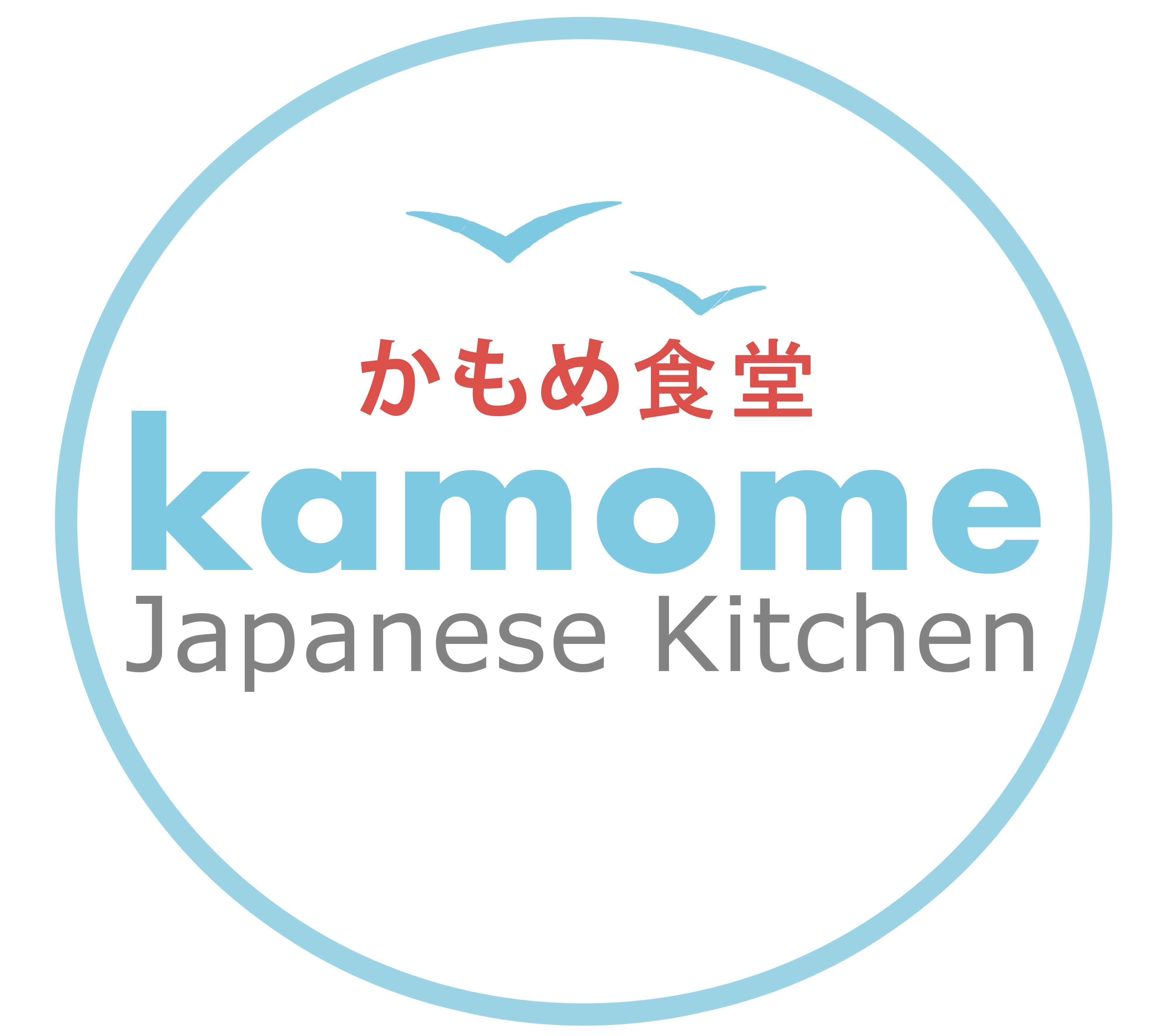 Kamome logo