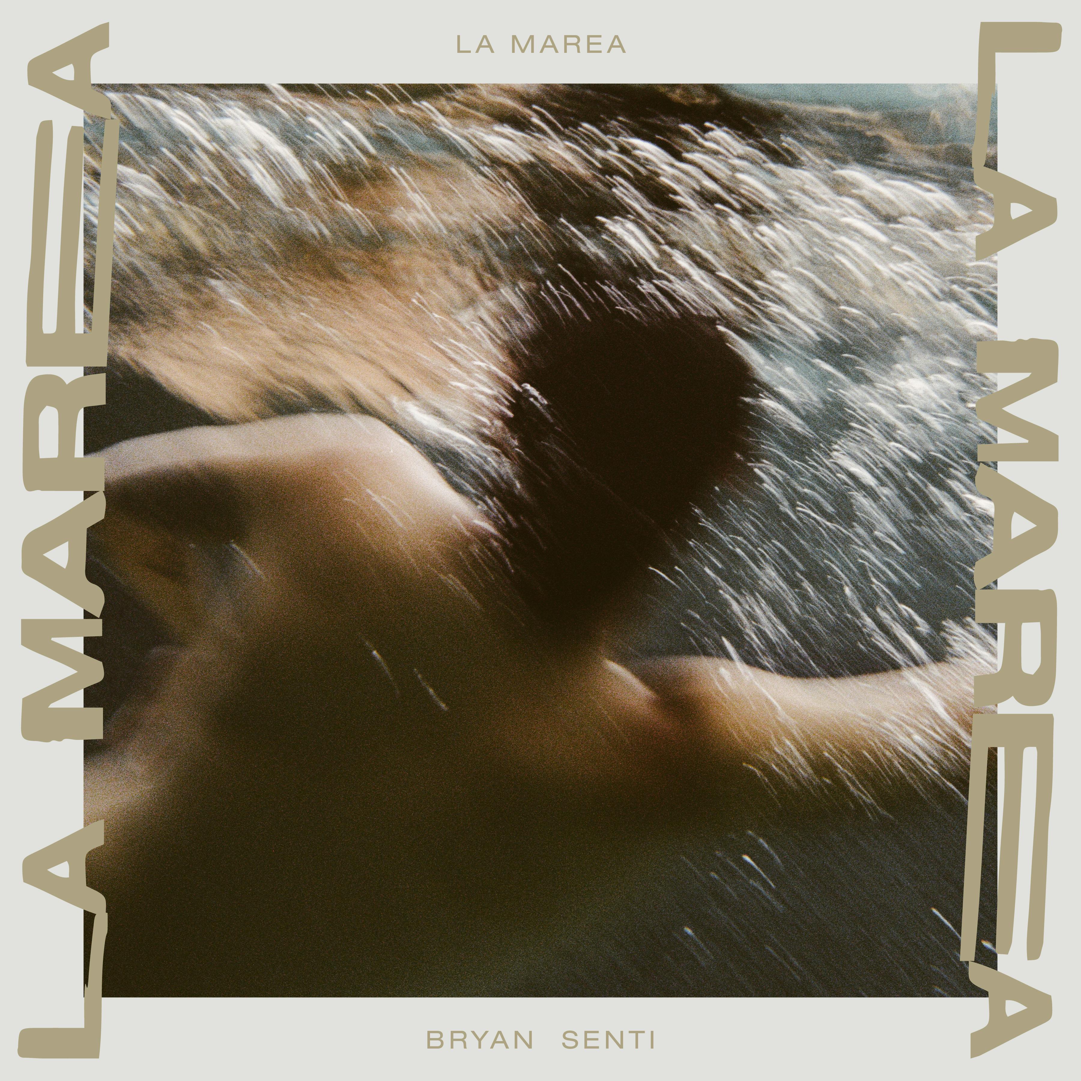Cover of La Marea