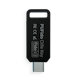 PUFido Clife Key back