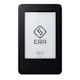 era wallet