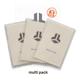 bitbox backup card 3pack