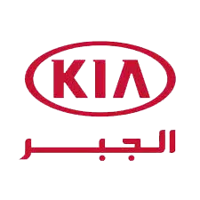 KIA ALJABR