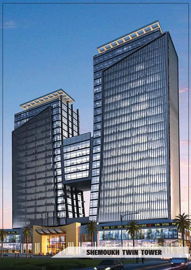 Shemoukh Towers
