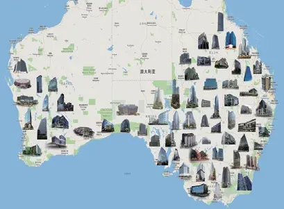 Projects in Australia