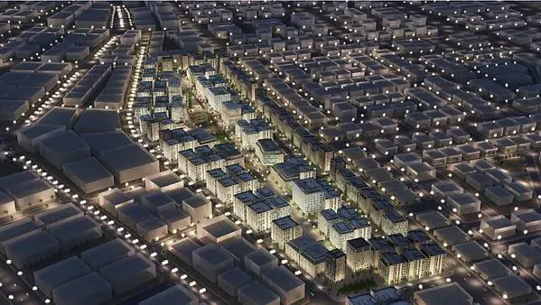 Al-Alya Project Saudi Arabia