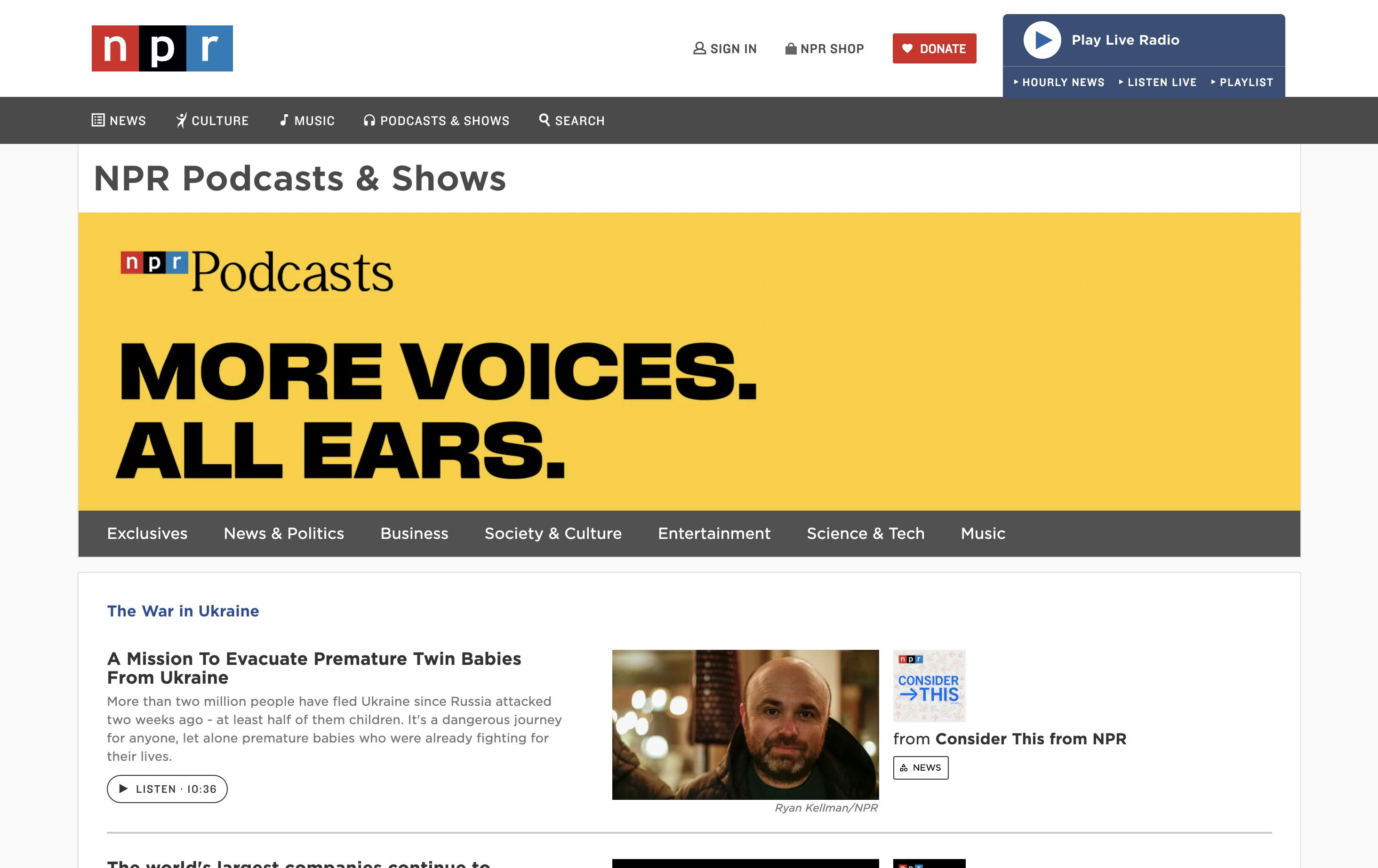 NPR homepage with yellow banner