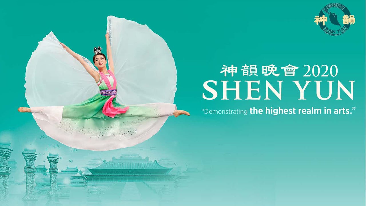 Shen Yun dancer