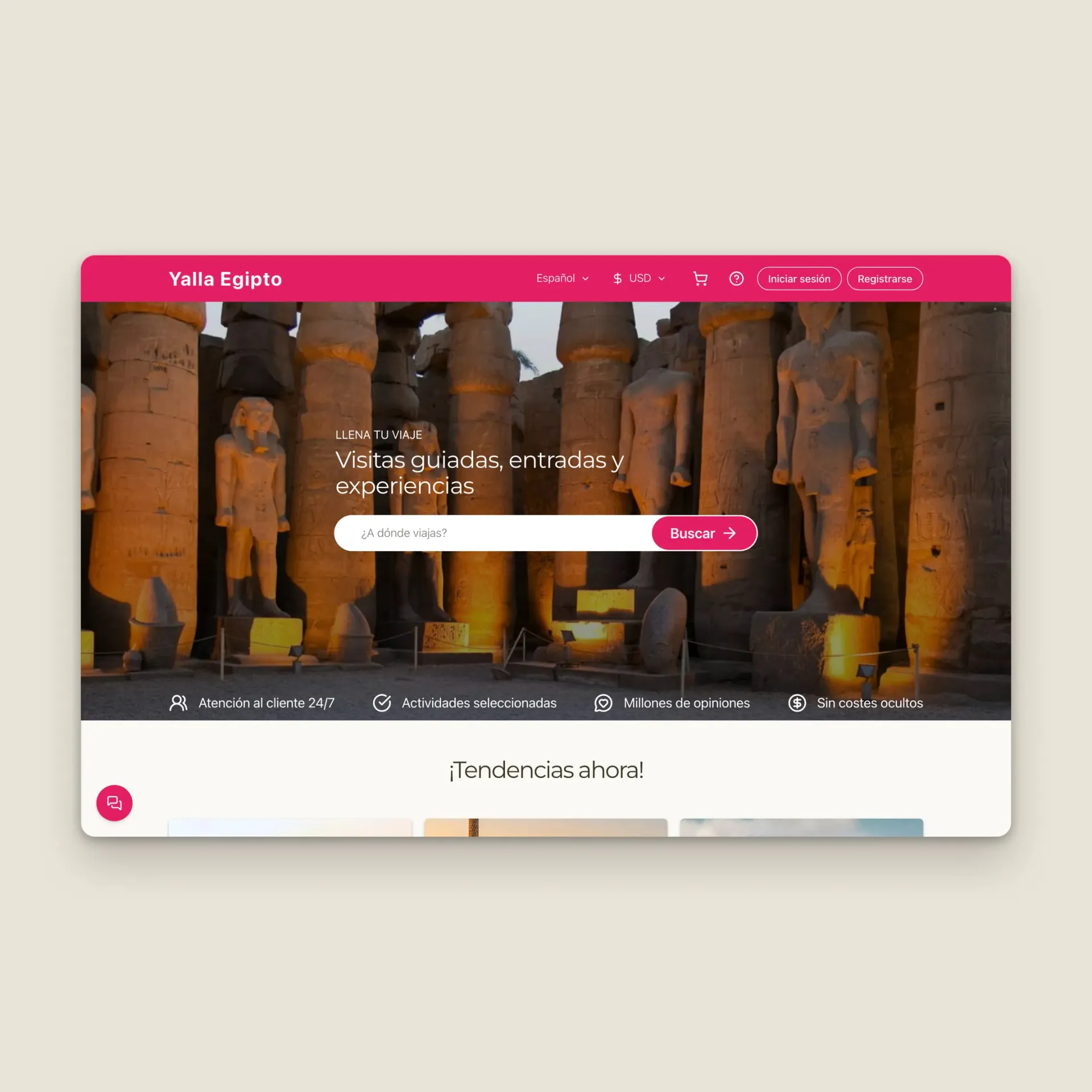 Yalla Egipto website, screen 13
