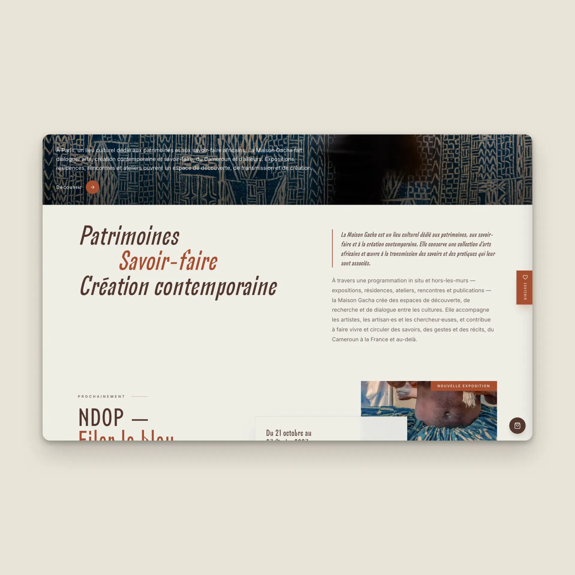 Maison Gacha website, screen 2