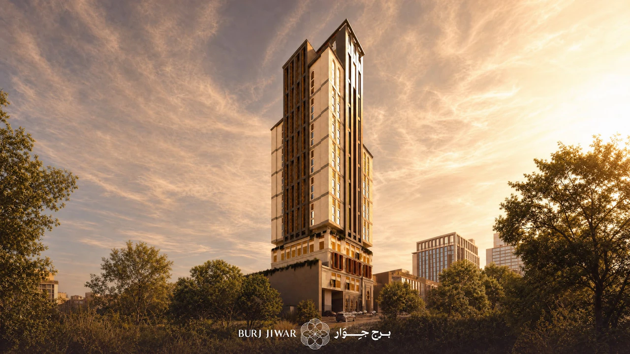 Burj Jiwar poster