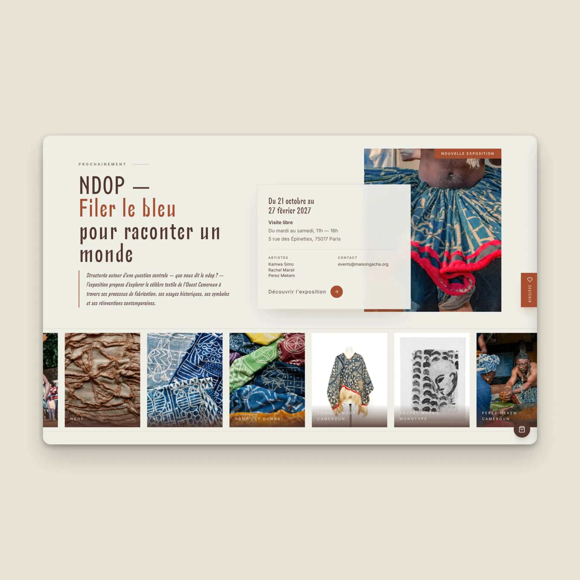 Maison Gacha website, screen 3