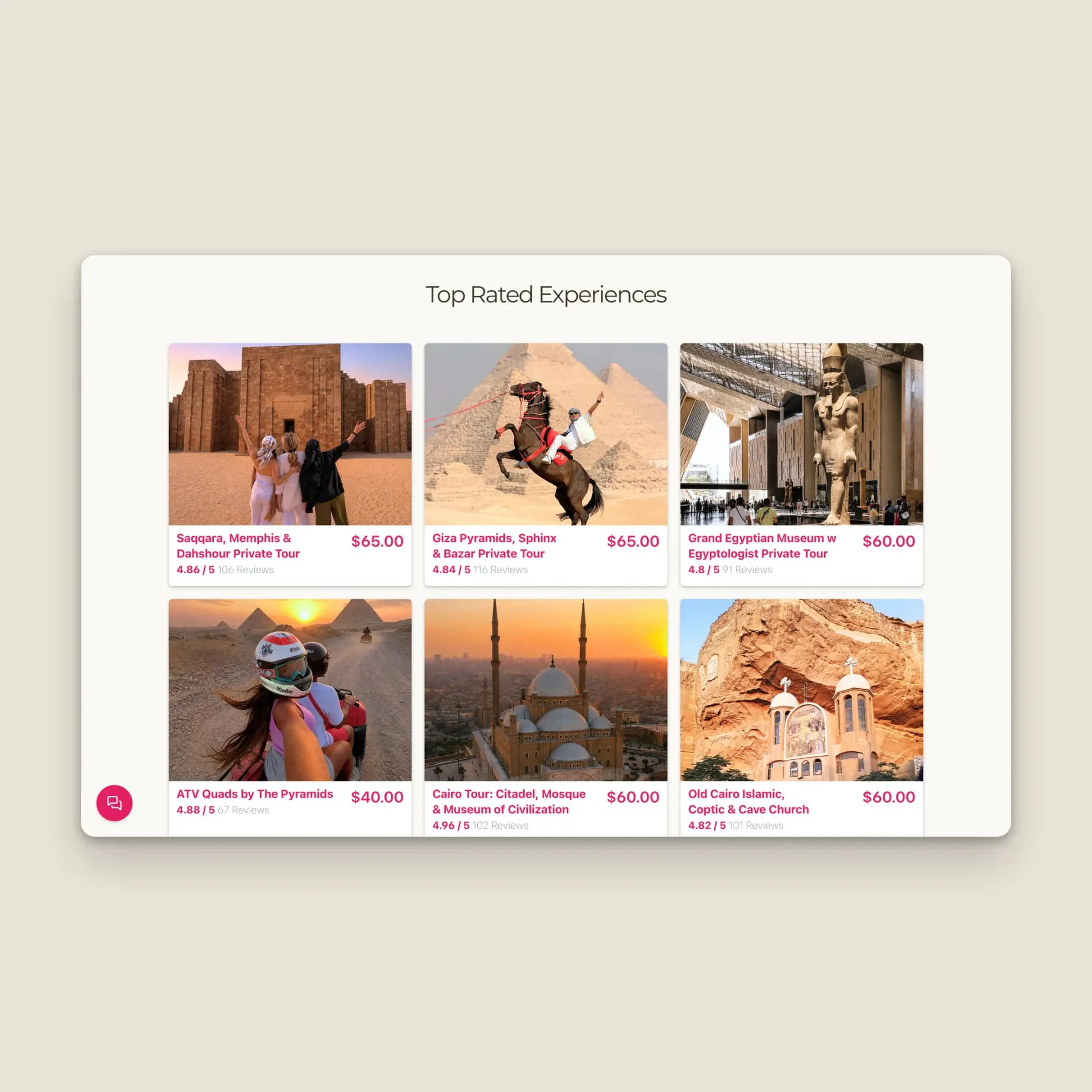 Yalla Egipto website, screen 3
