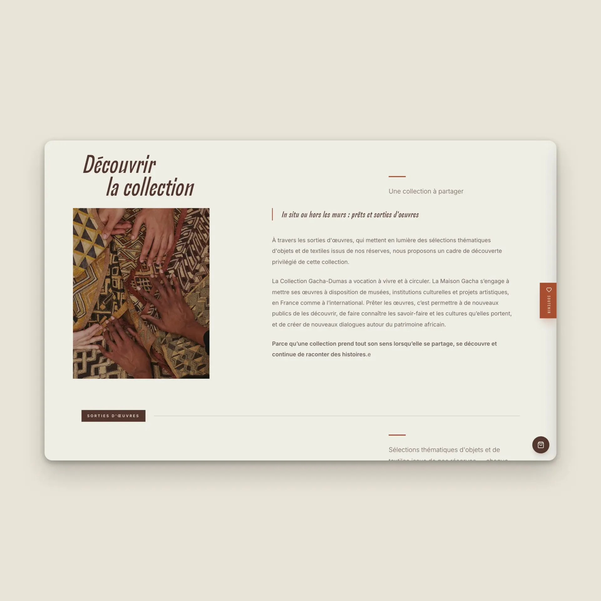 Maison Gacha website, screen 32