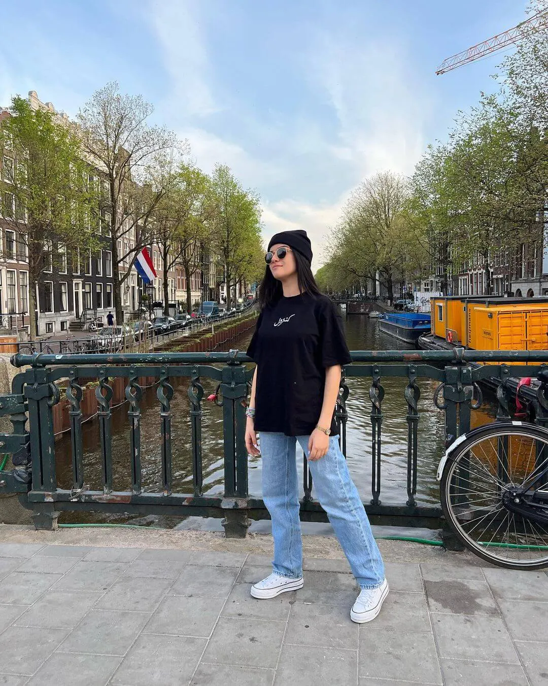 Rym Chebbi
