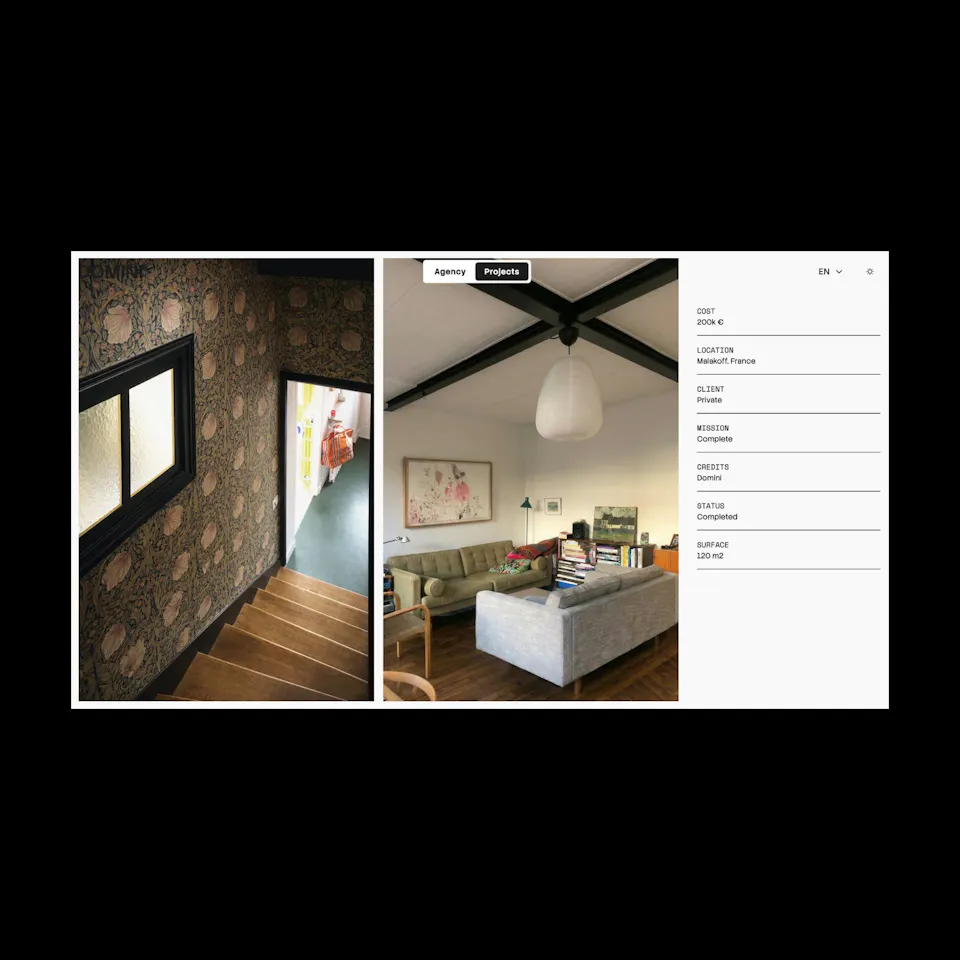 project detail with specs panel