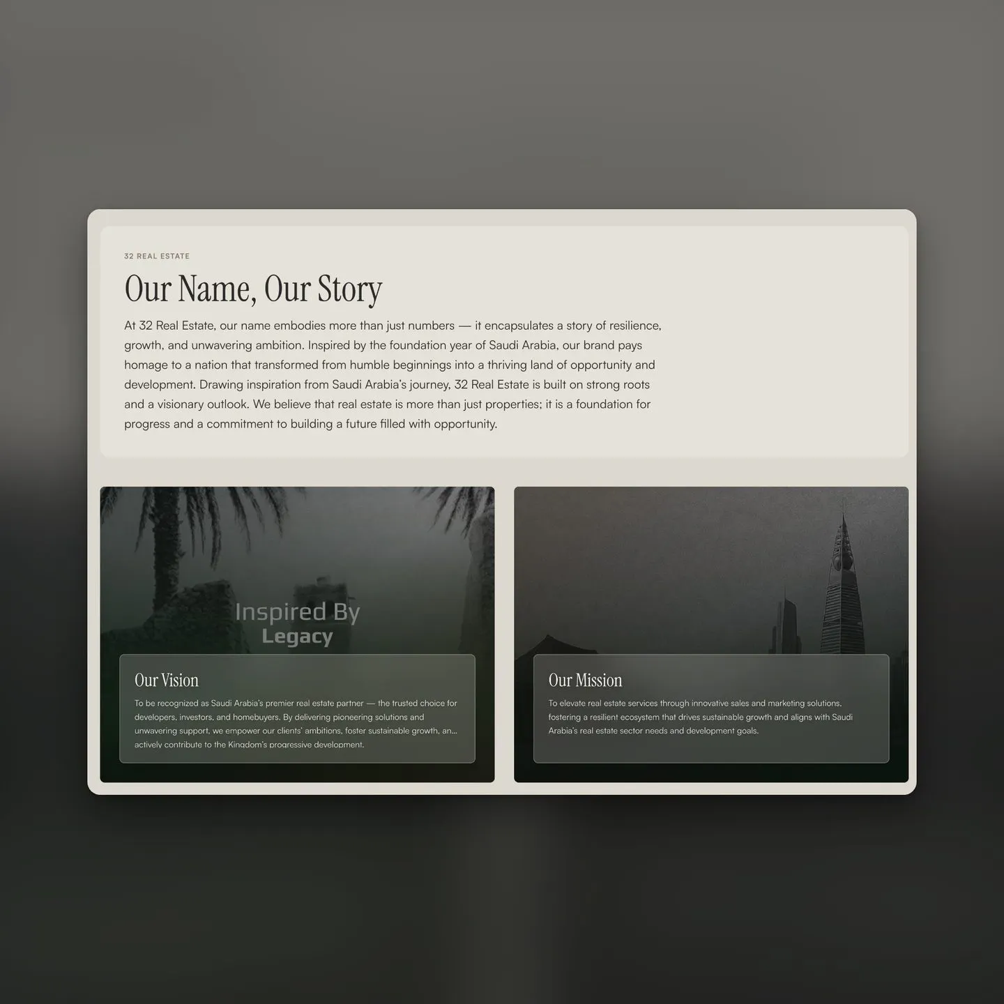 brand story section