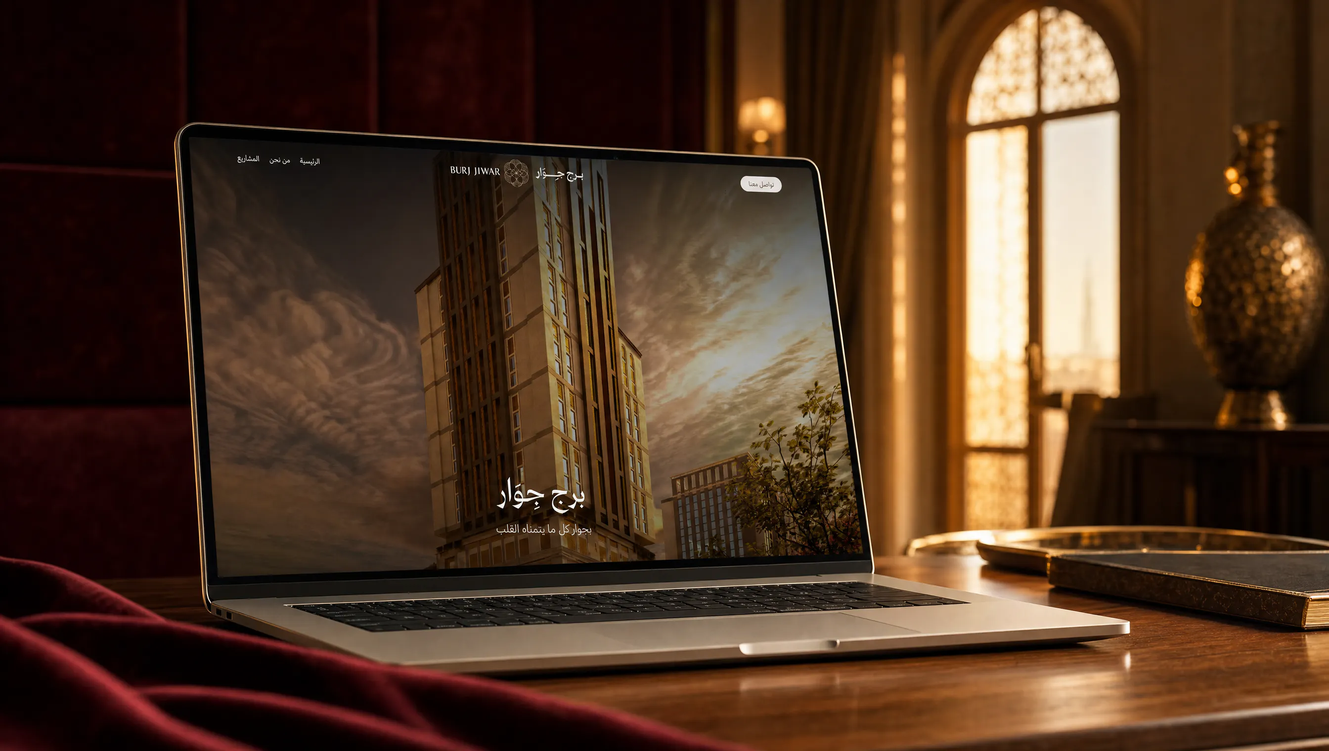 laptop mockup