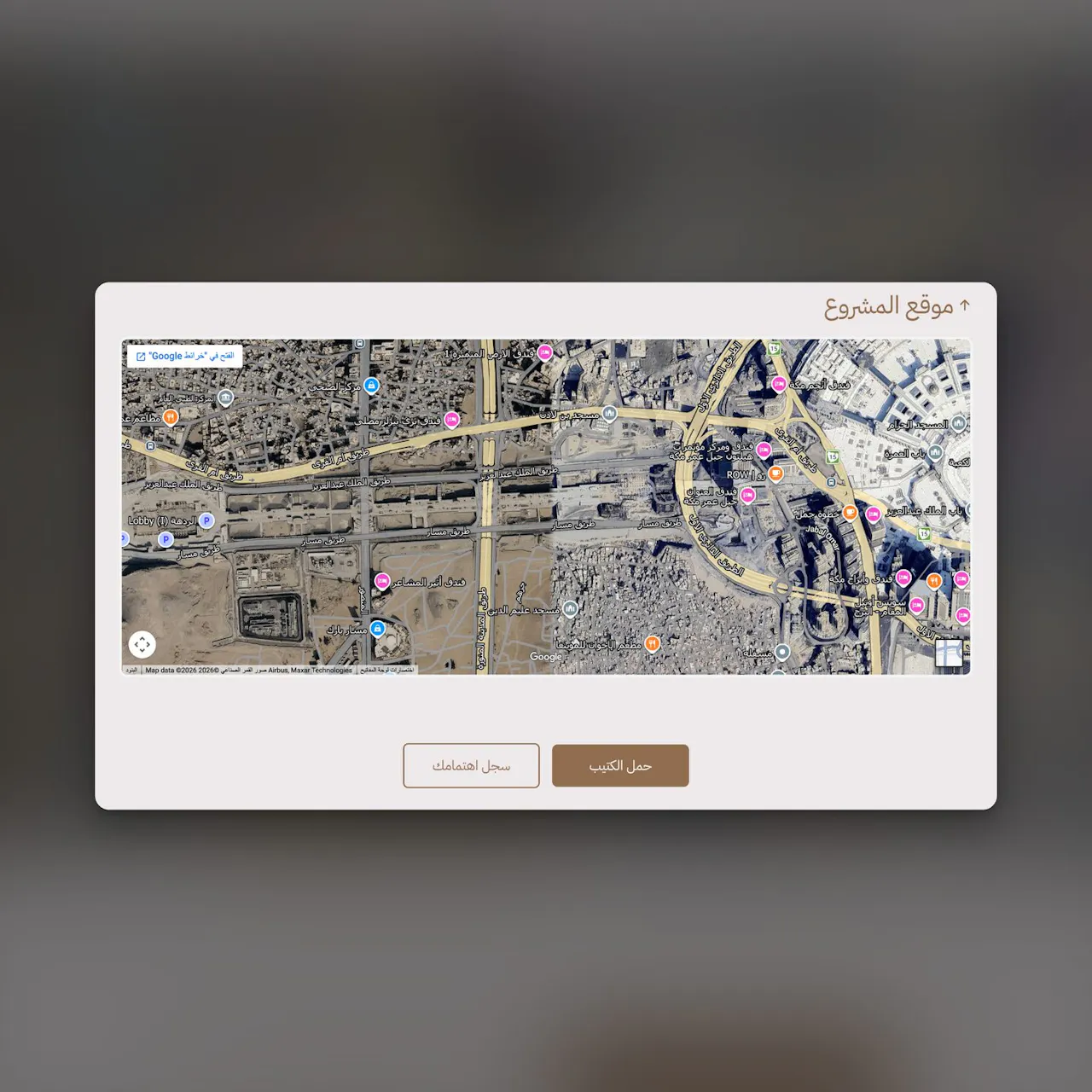 project location map