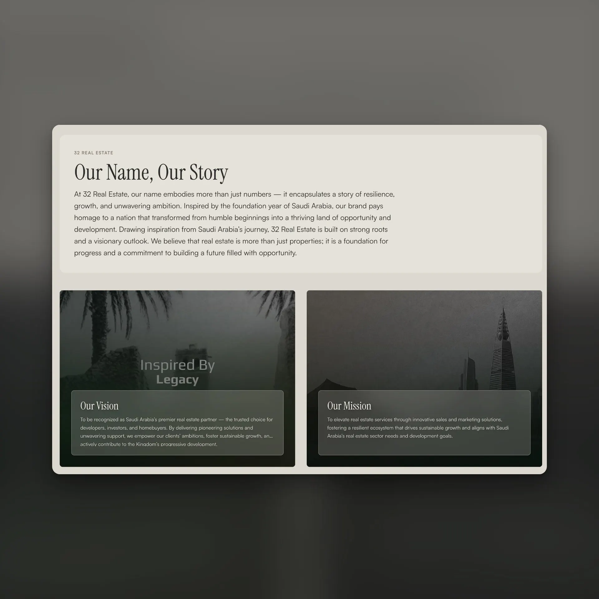 32 Real Estate — screen 8