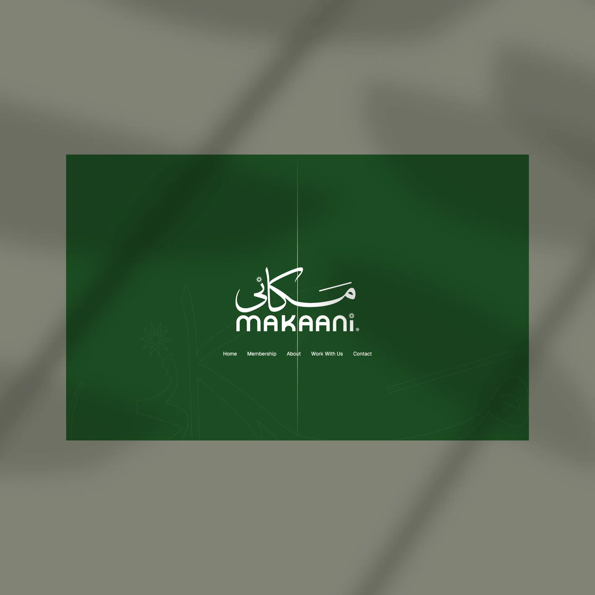Makaani — screen 4
