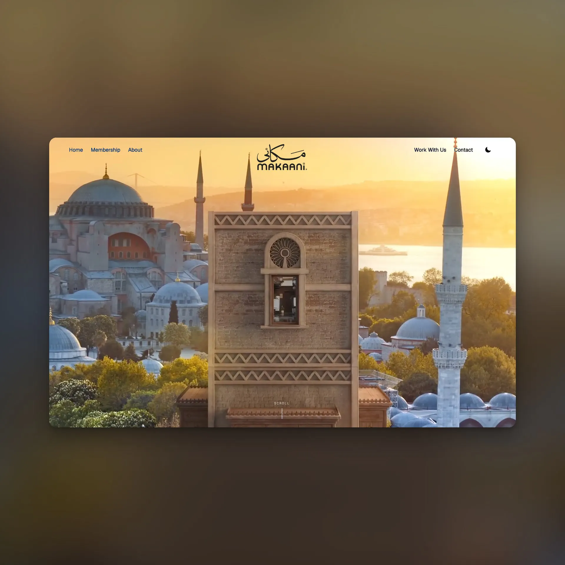 Makaani — screen 6