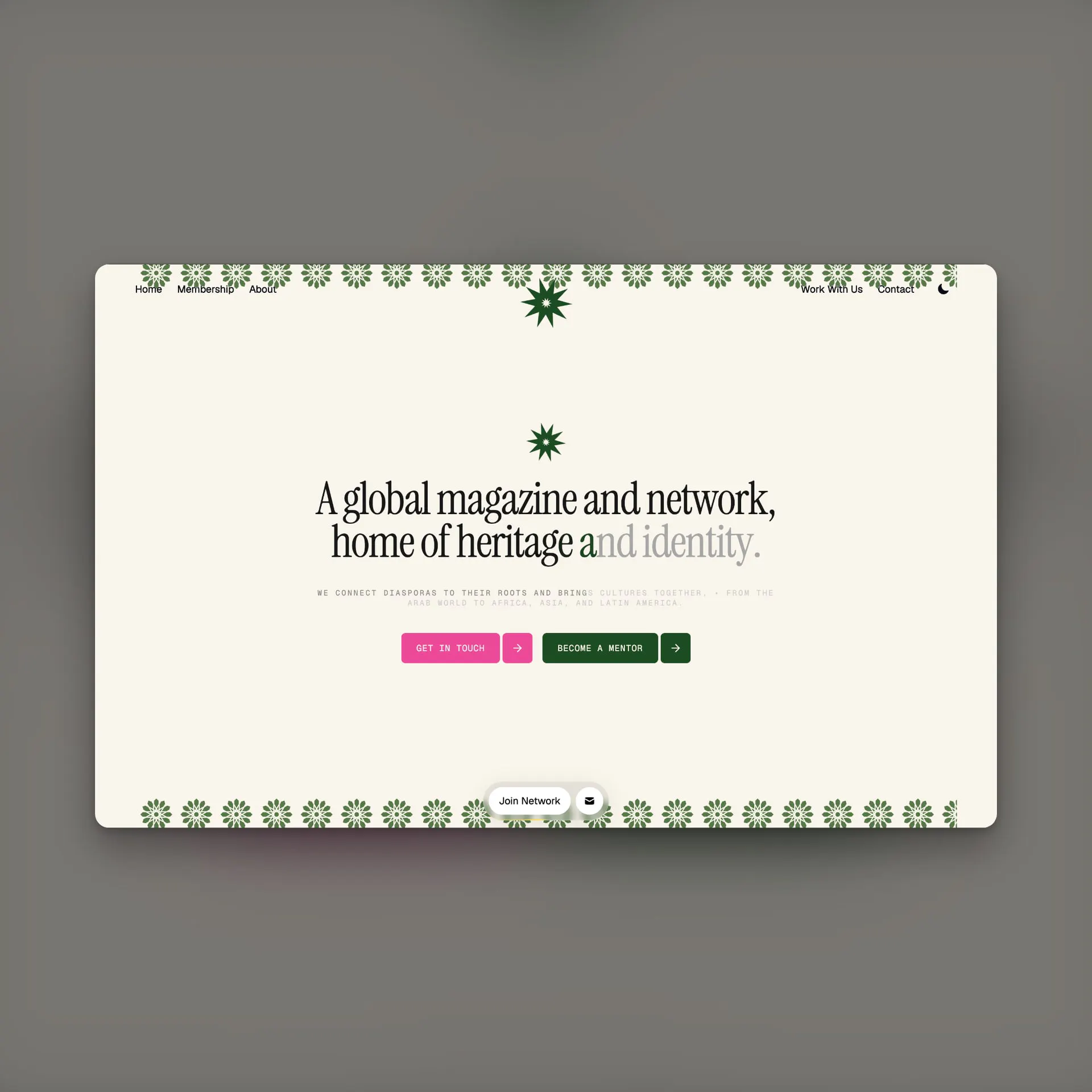 Makaani — screen 9