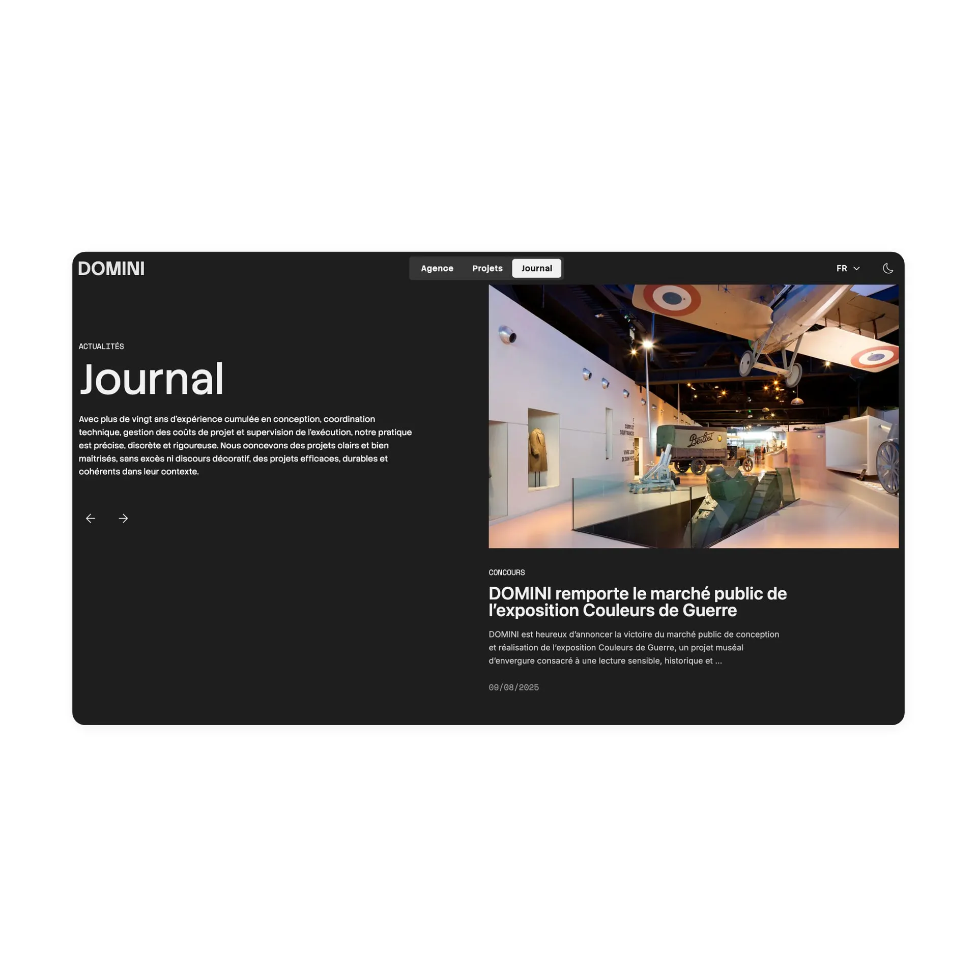 Domini — screen 21