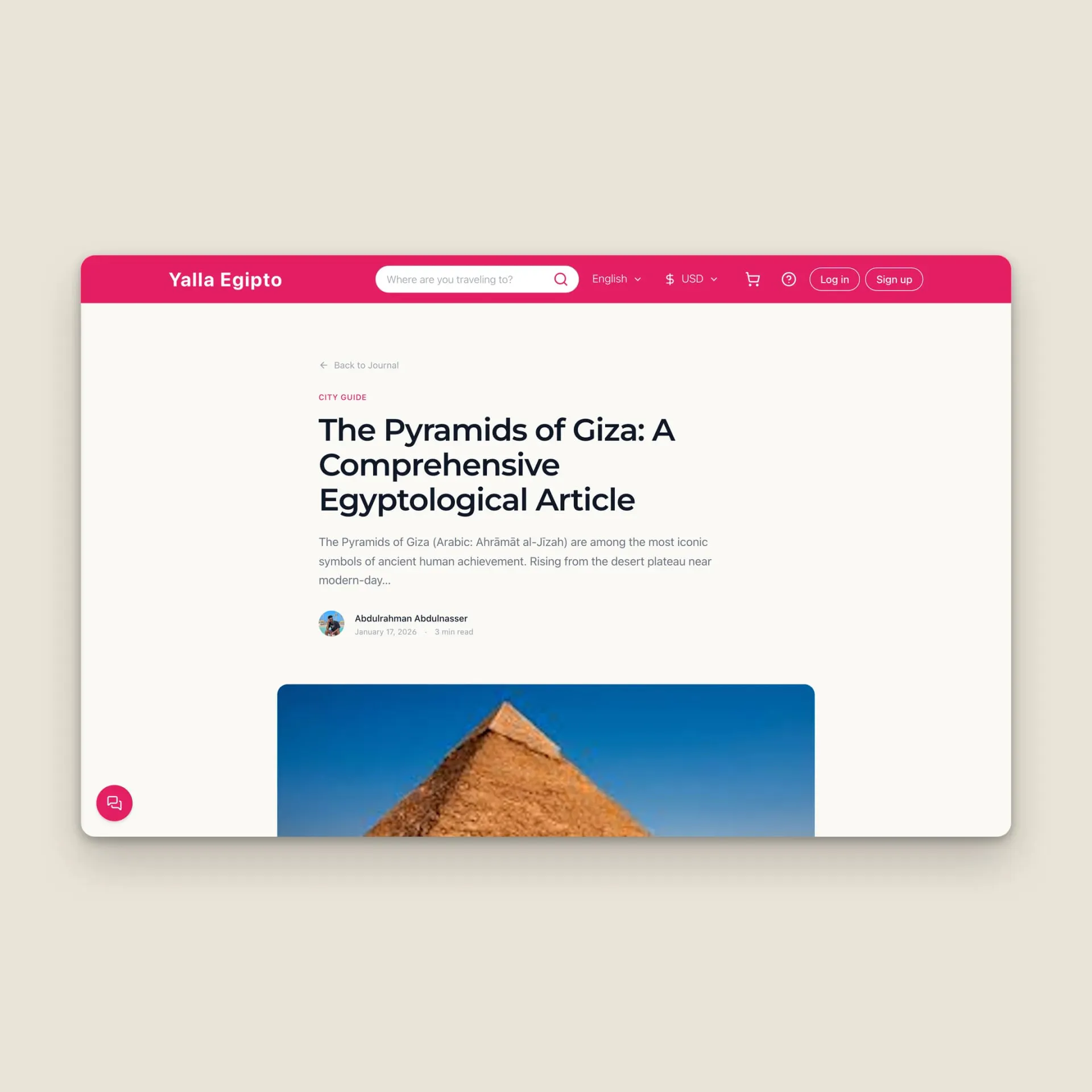 Yalla Egipto website, screen 12