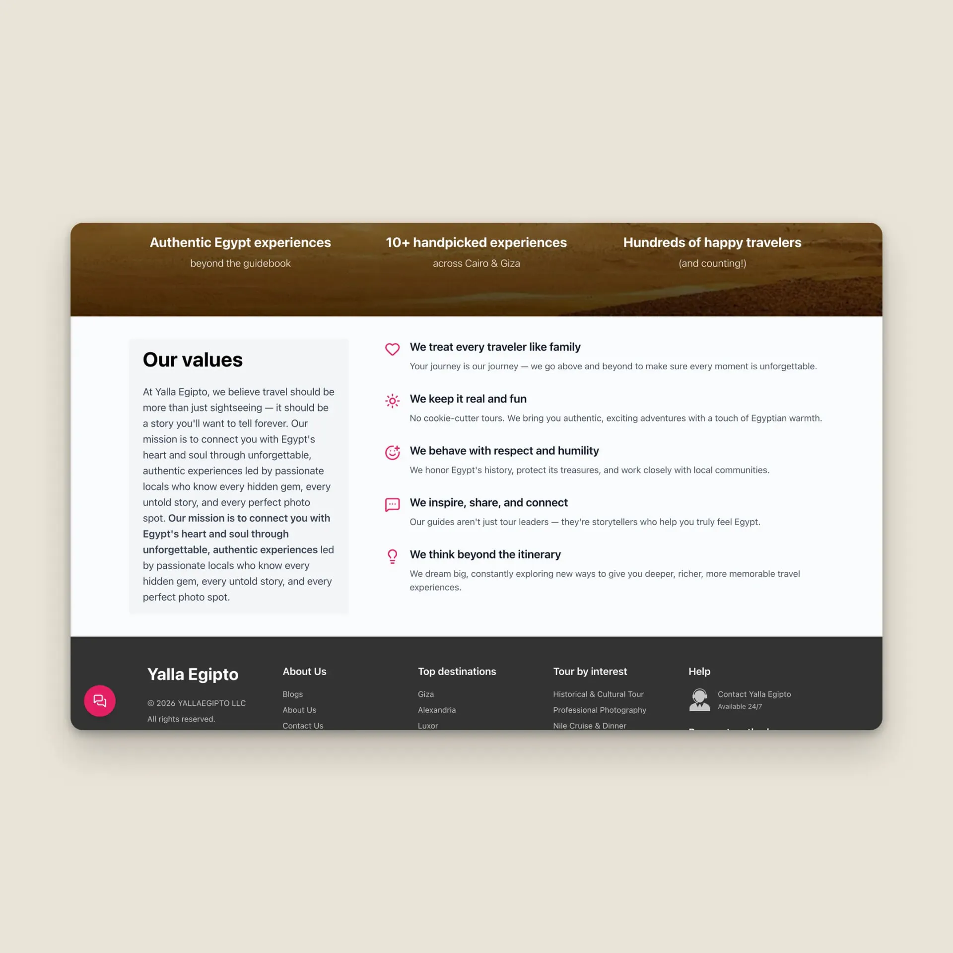 Yalla Egipto website, screen 10