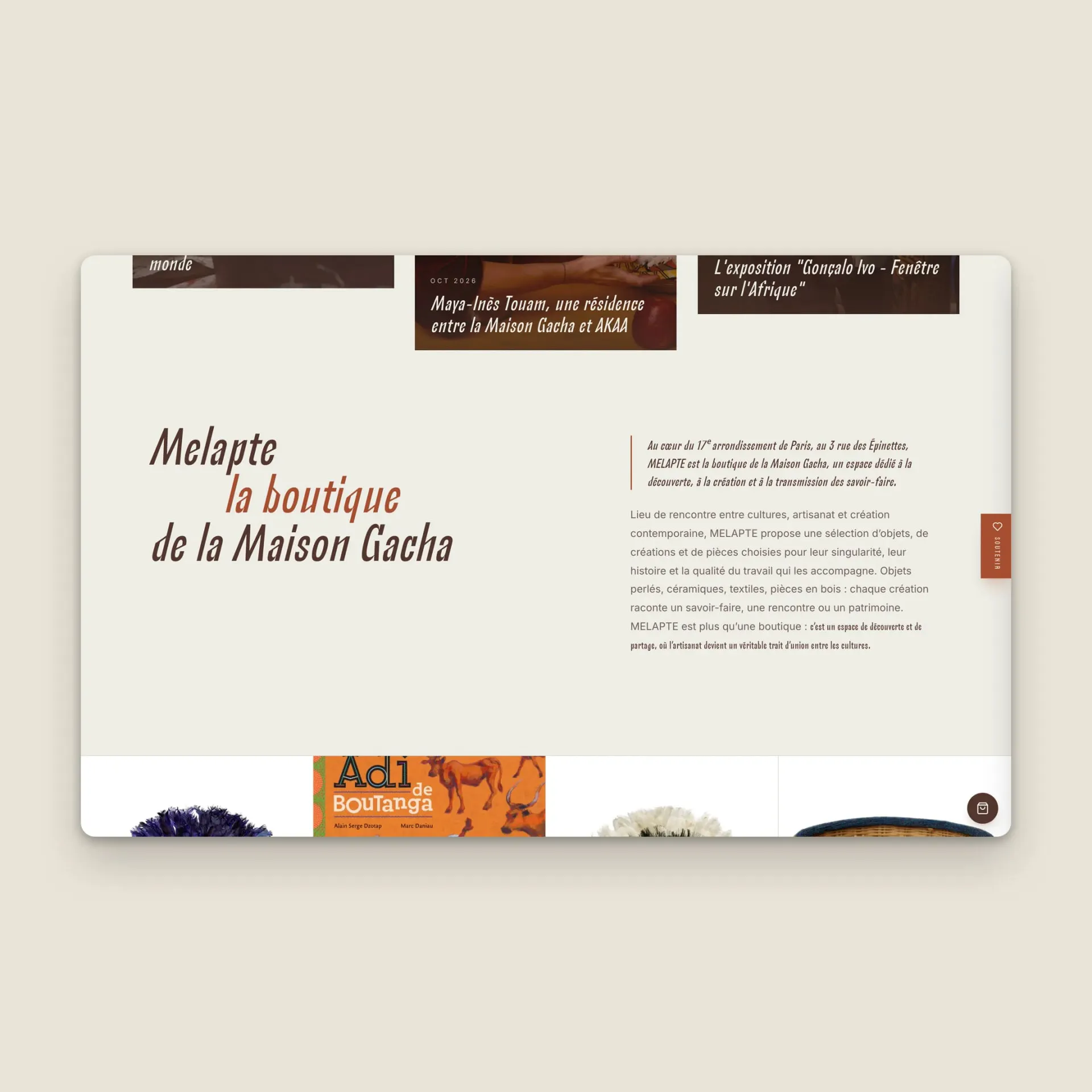 Maison Gacha website, screen 6