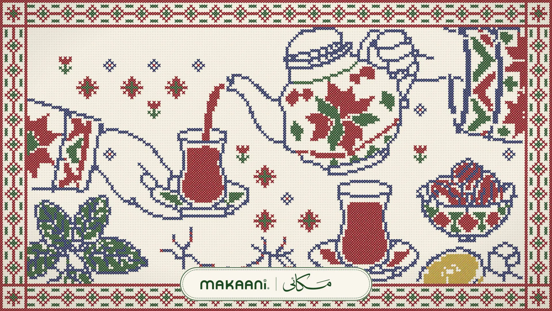 Makaani poster