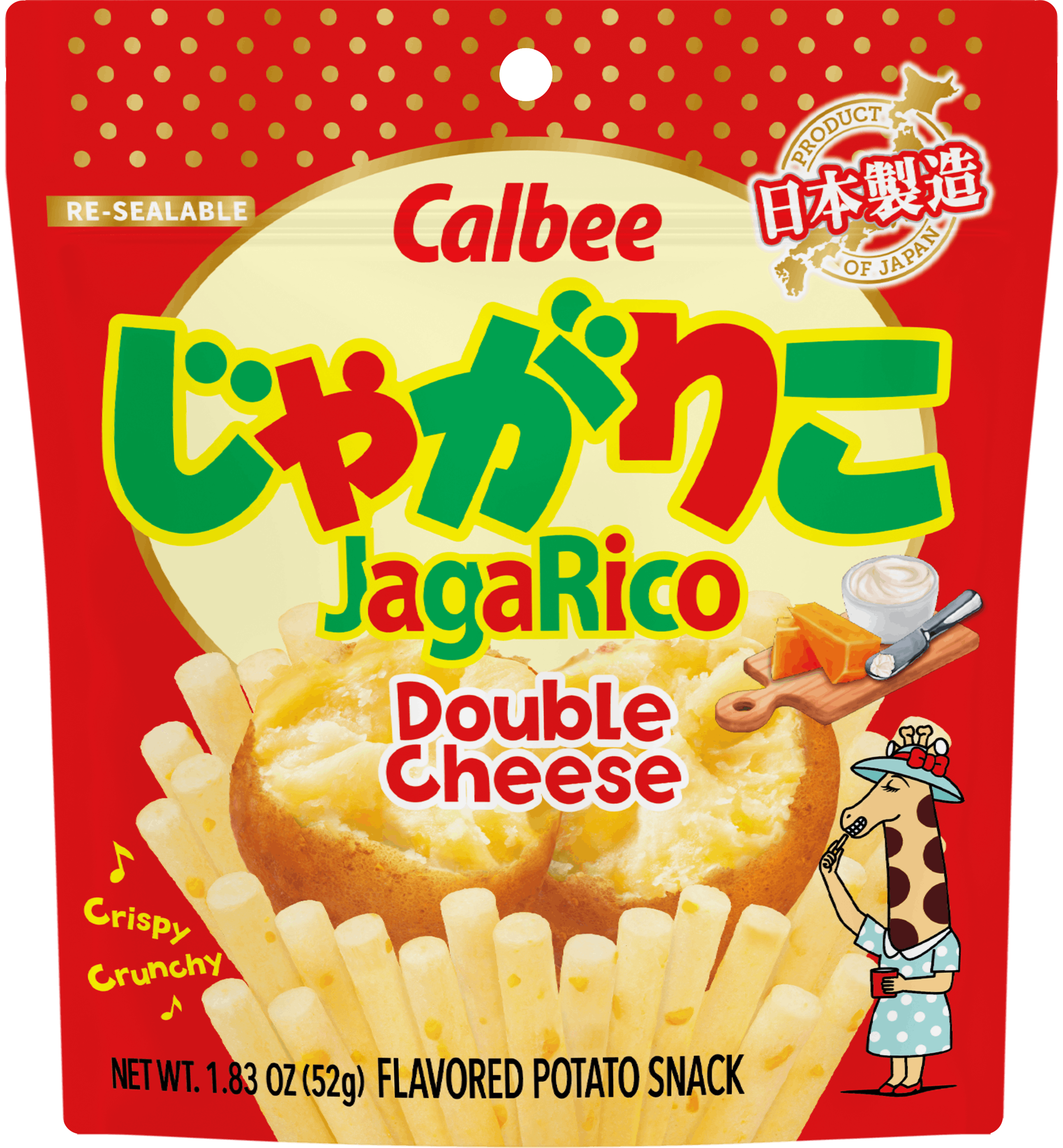 JagaRico Double Cheese- Front of Bag