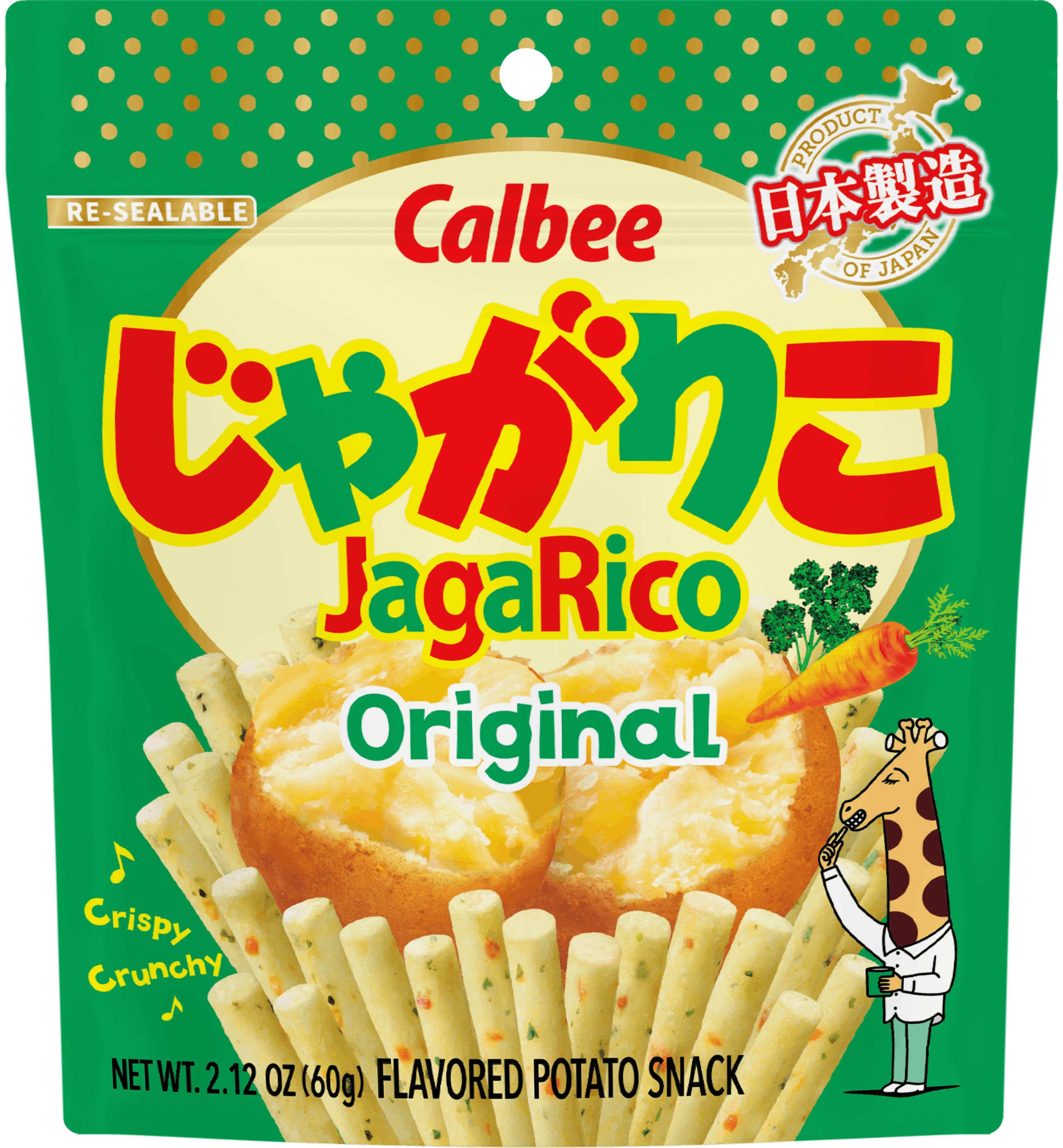 JagaRico Original - Bag