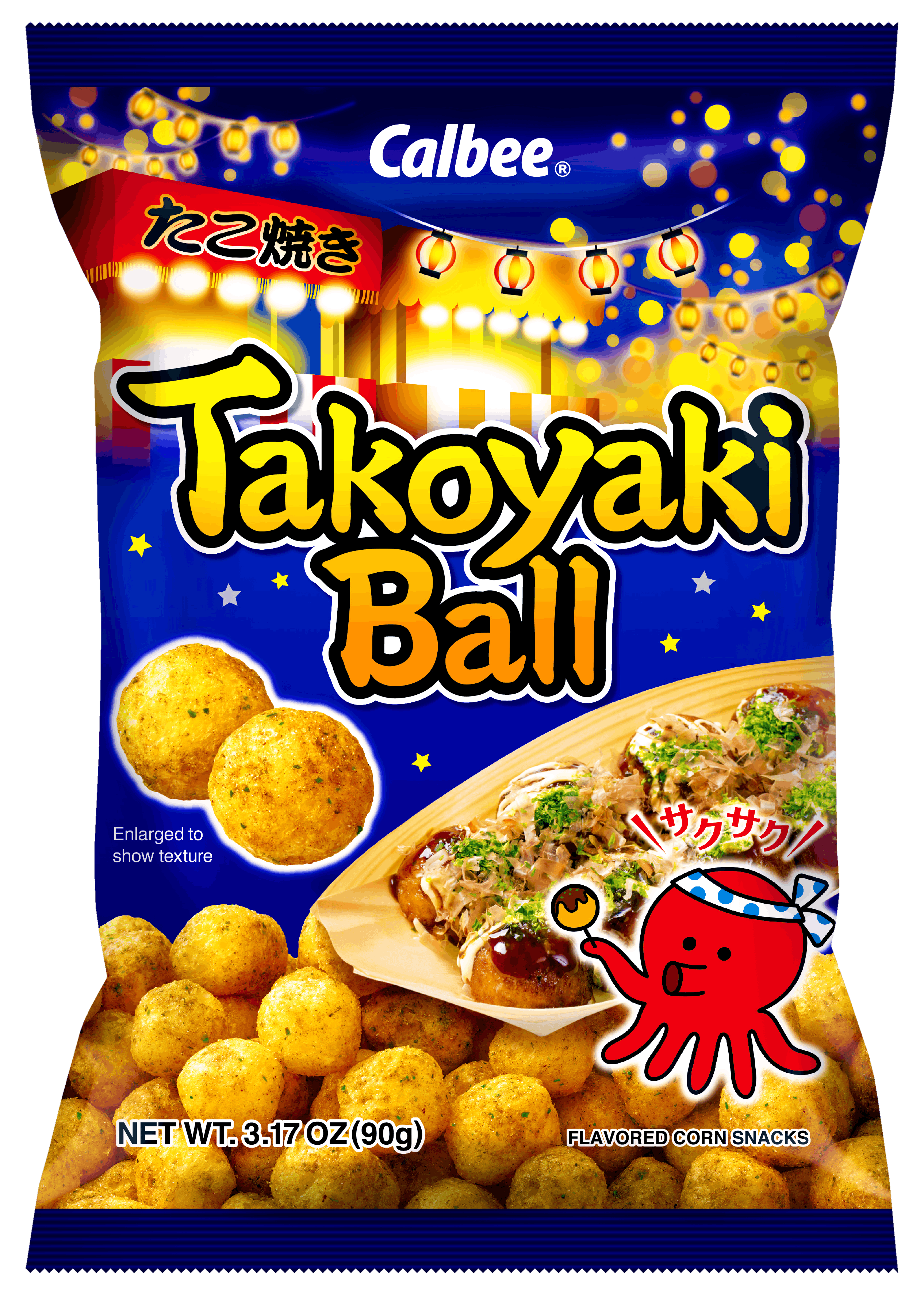 Takoyaki Ball - Bag