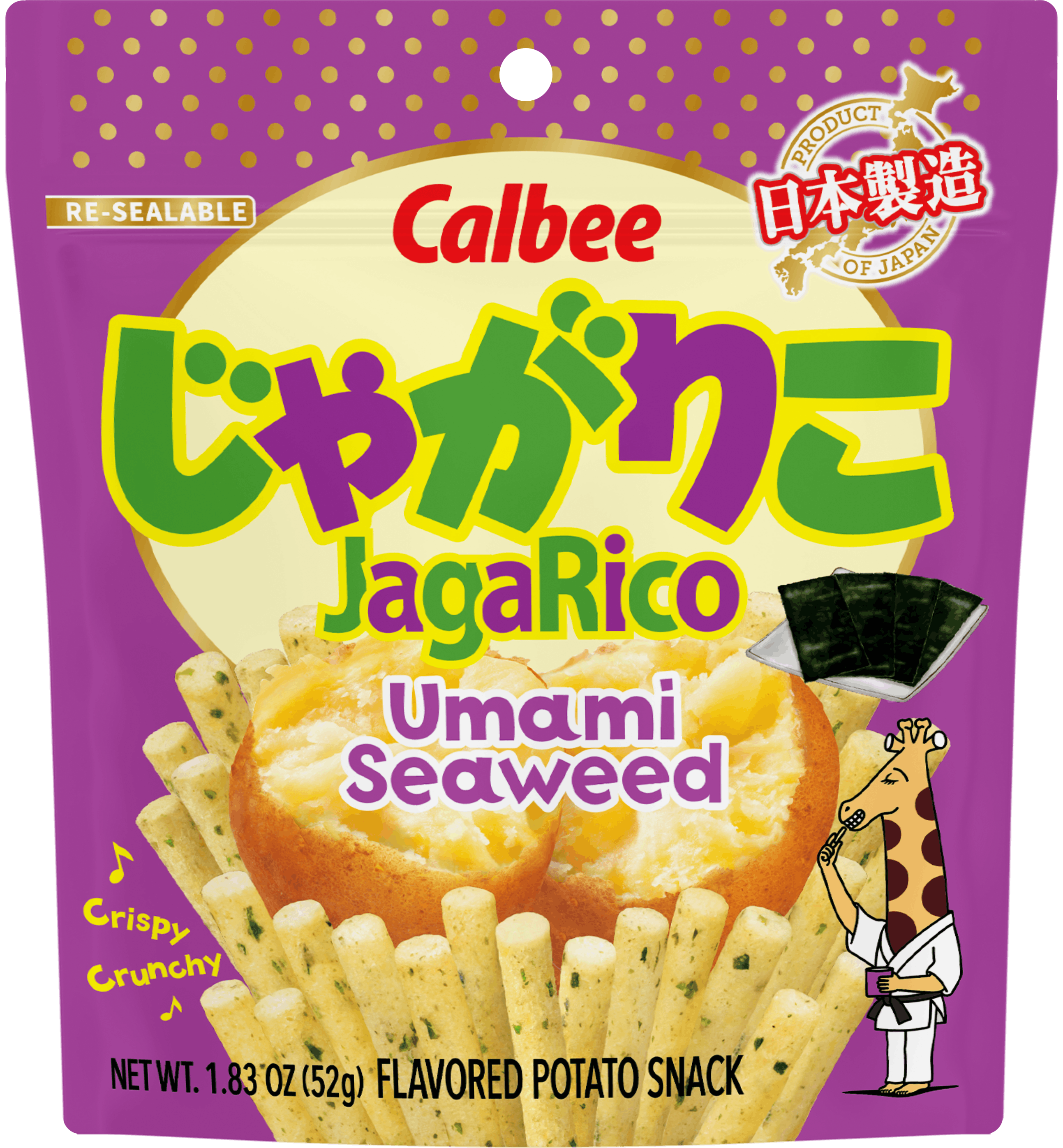 JagaRico Umami Seaweed - Bag