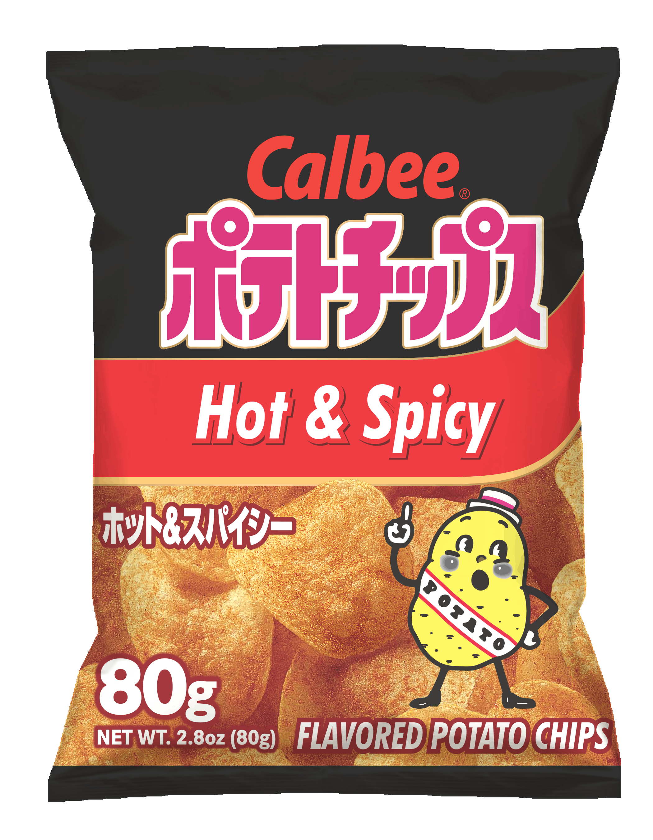 Limited Converse ALL STAR Calbee POTATO CHIPS PT HI POP-UP