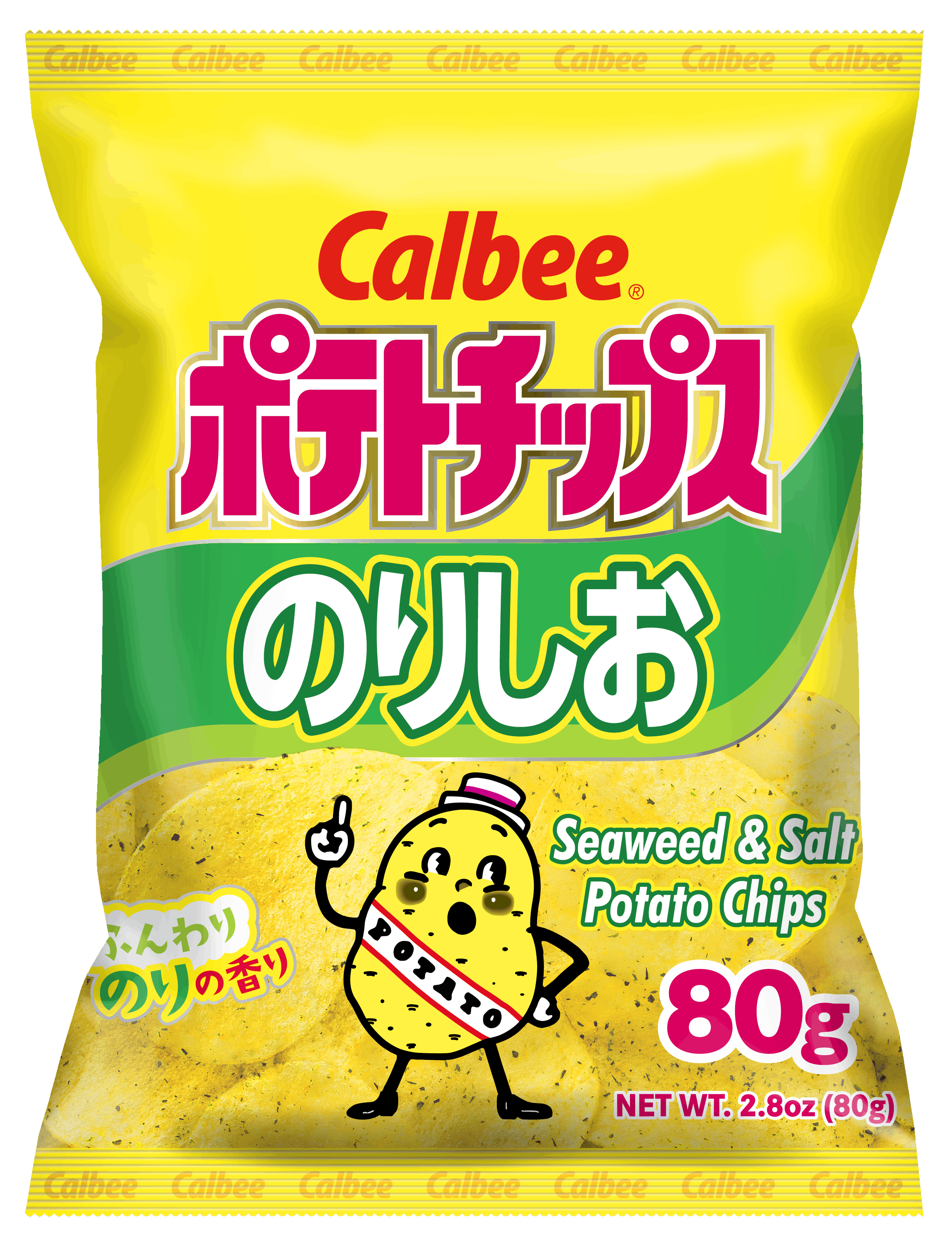 Calbee Potato Chips - Seaweed & Salt
