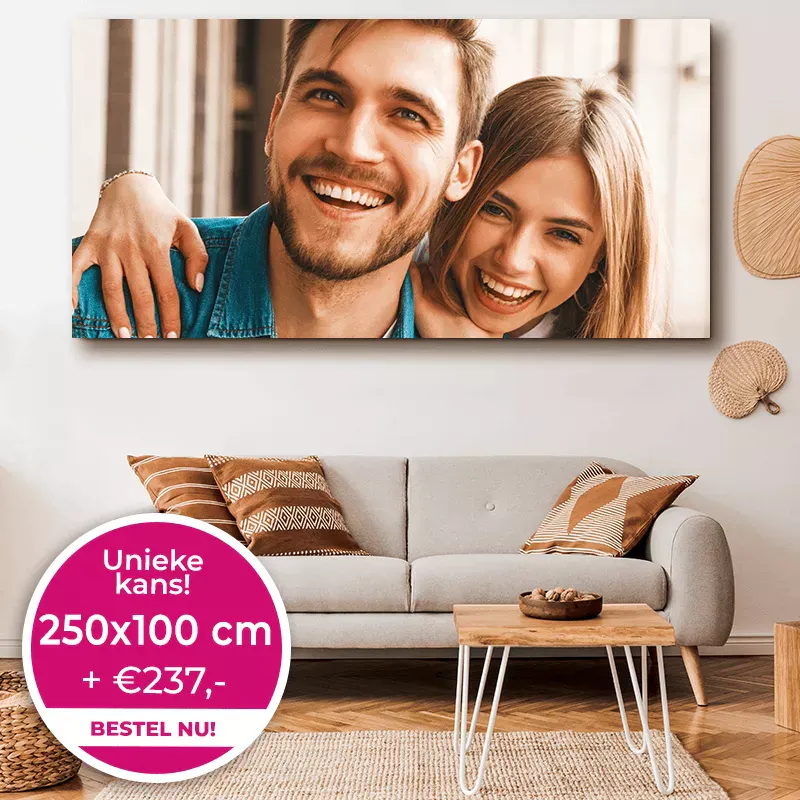 Canvas 250x100