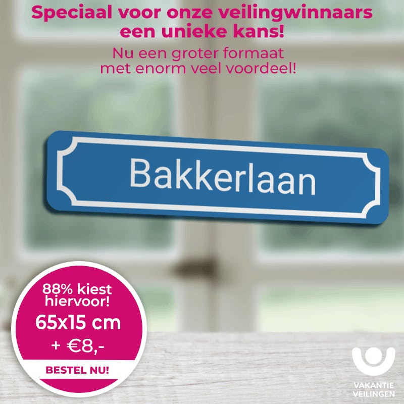 Straatnaambord 65x15