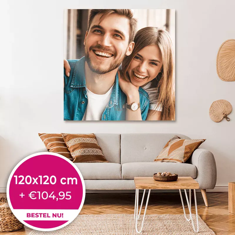Aluminium 120x120