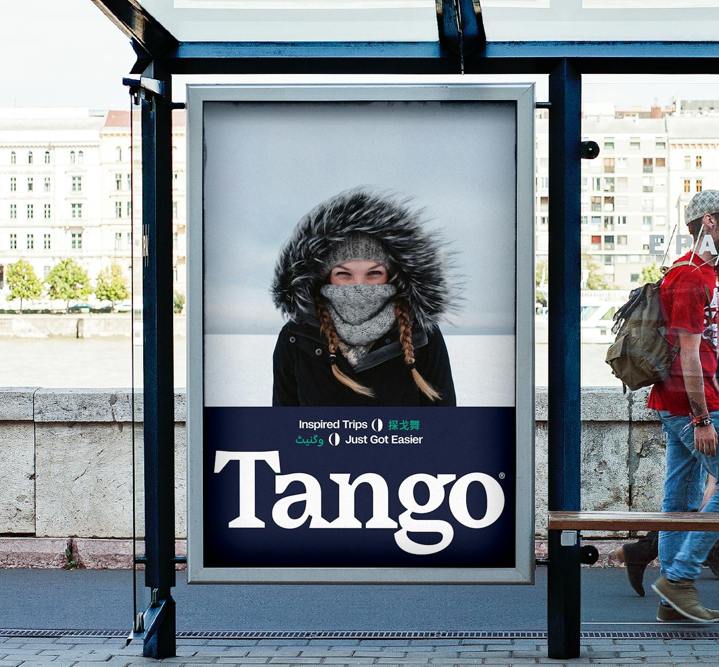 Tango Trips