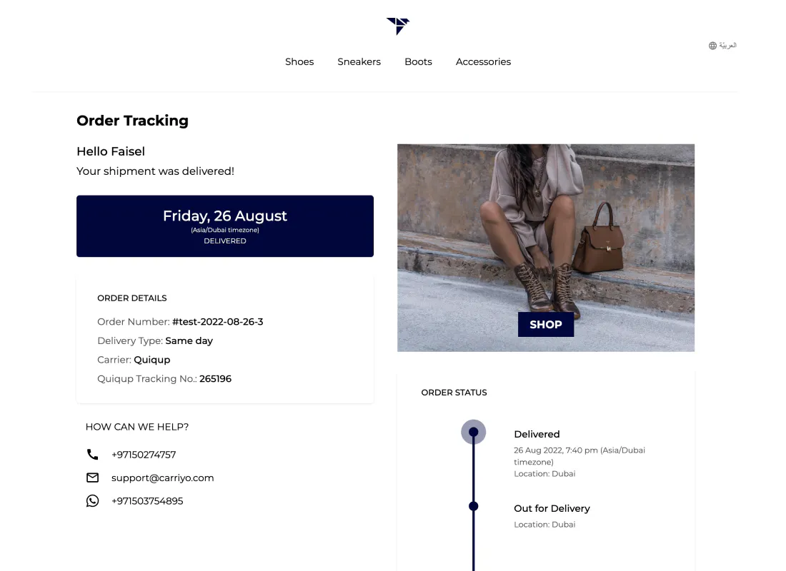 Branded Tracking and Customization